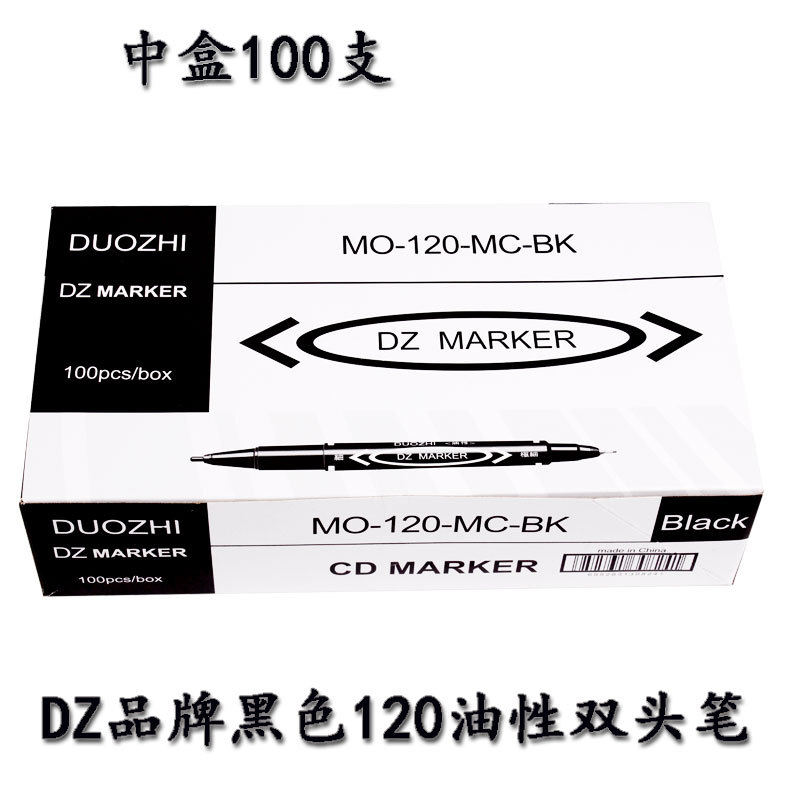Cross-Border Hook Line Pen Double-Headed Small 120 Gel Pen Set Oily Water-Based Color Marker Pen Art Marking Pen Cross-Border Hook Line Pen Double-Headed Small 120 Gel Pen Set Oily Water-Based Color Marker Pen Art Marking Pen