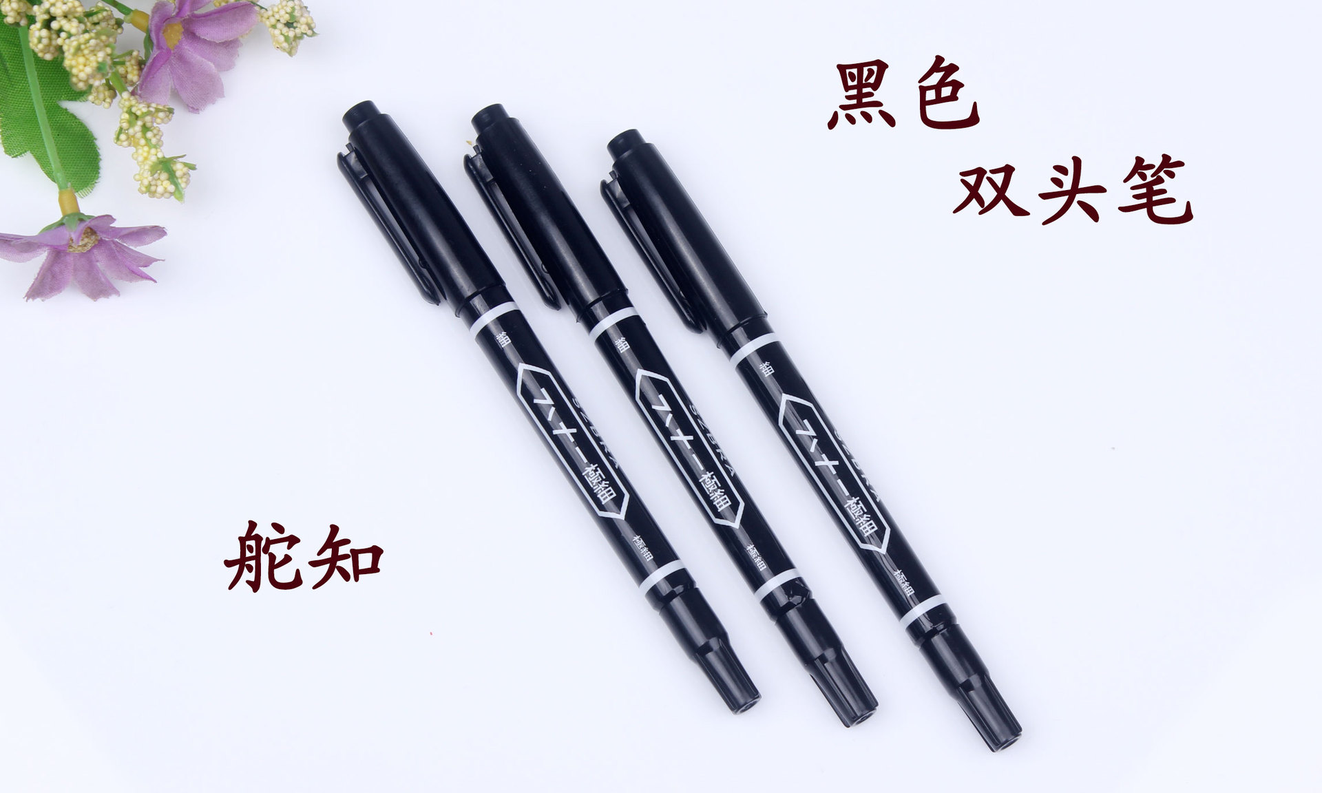 Cross-Border Hook Line Pen Double-Headed Small 120 Gel Pen Set Oily Water-Based Color Marker Pen Art Marking Pen Cross-Border Hook Line Pen Double-Headed Small 120 Gel Pen Set Oily Water-Based Color Marker Pen Art Marking Pen