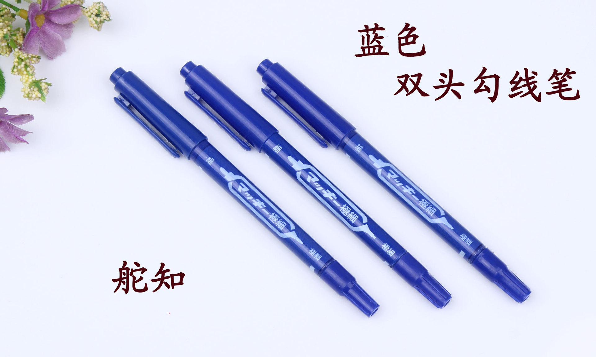 Cross-Border Hook Line Pen Double-Headed Small 120 Gel Pen Set Oily Water-Based Color Marker Pen Art Marking Pen Cross-Border Hook Line Pen Double-Headed Small 120 Gel Pen Set Oily Water-Based Color Marker Pen Art Marking Pen