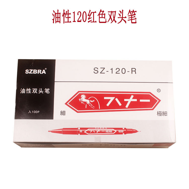 Cross-Border Hook Line Pen Double-Headed Small 120 Gel Pen Set Oily Water-Based Color Marker Pen Art Marking Pen Cross-Border Hook Line Pen Double-Headed Small 120 Gel Pen Set Oily Water-Based Color Marker Pen Art Marking Pen