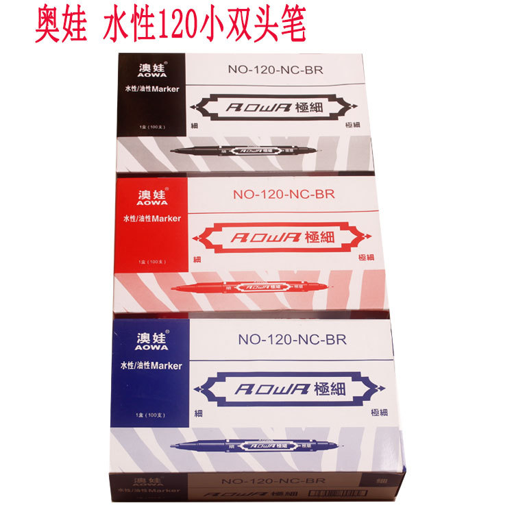 Cross-Border Hook Line Pen Double-Headed Small 120 Gel Pen Set Oily Water-Based Color Marker Pen Art Marking Pen Cross-Border Hook Line Pen Double-Headed Small 120 Gel Pen Set Oily Water-Based Color Marker Pen Art Marking Pen