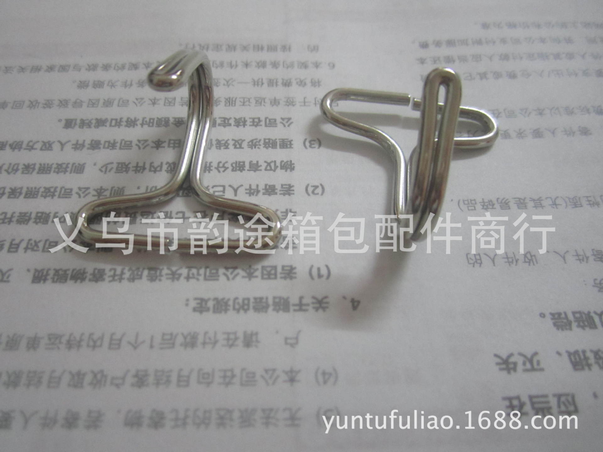 Spot Supply Car Seat Special Hook Iron Hook Cushion Tension Adjustment Hook Iron Hook Metal Suction Cup Hook