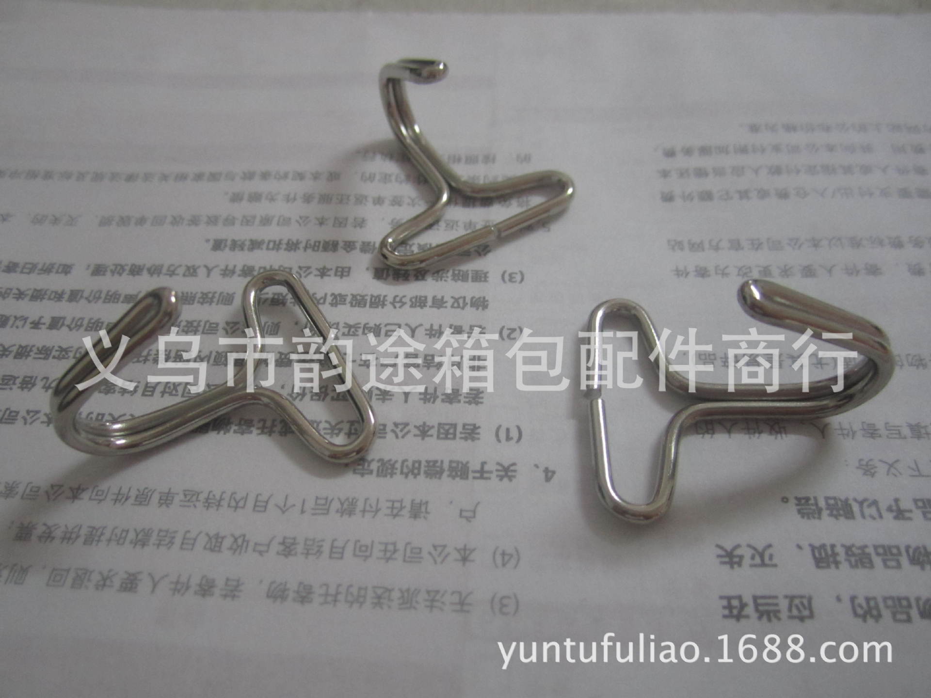 Spot Supply Car Seat Special Hook Iron Hook Cushion Tension Adjustment Hook Iron Hook Metal Suction Cup Hook