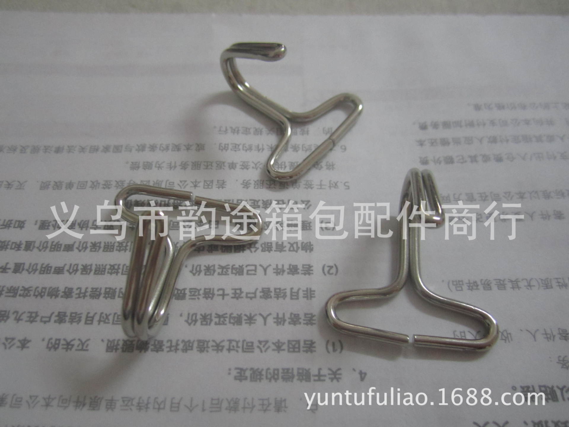 Spot Supply Car Seat Special Hook Iron Hook Cushion Tension Adjustment Hook Iron Hook Metal Suction Cup Hook