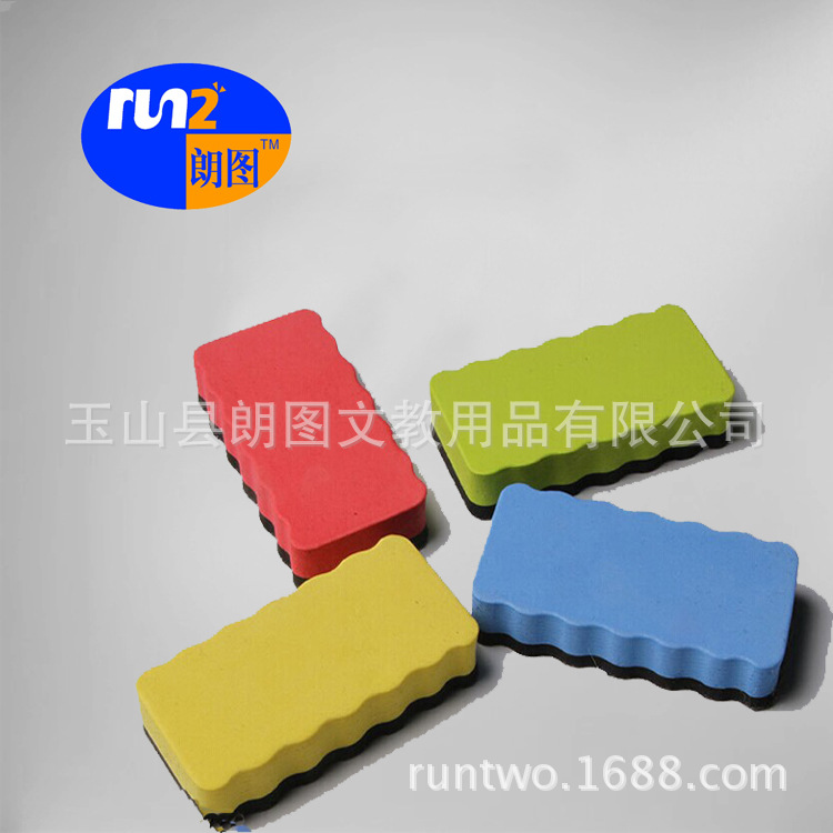 Langtu Color Eva with Magnetic Blackboard Eraser Whiteboard Eraser Writing Board Special Eraser Whiteboard Marker Eraser Langtu Color Eva with Magnetic Blackboard Eraser Whiteboard Eraser Writing Board Special Eraser Whiteboard Marker Eraser