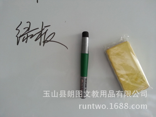 Langtu Color Eva with Magnetic Blackboard Eraser Whiteboard Eraser Writing Board Special Eraser Whiteboard Marker Eraser Langtu Color Eva with Magnetic Blackboard Eraser Whiteboard Eraser Writing Board Special Eraser Whiteboard Marker Eraser