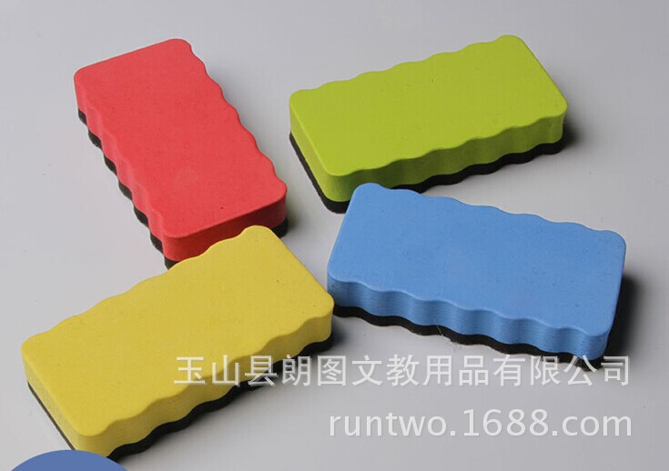 Langtu Color Eva with Magnetic Blackboard Eraser Whiteboard Eraser Writing Board Special Eraser Whiteboard Marker Eraser Langtu Color Eva with Magnetic Blackboard Eraser Whiteboard Eraser Writing Board Special Eraser Whiteboard Marker Eraser