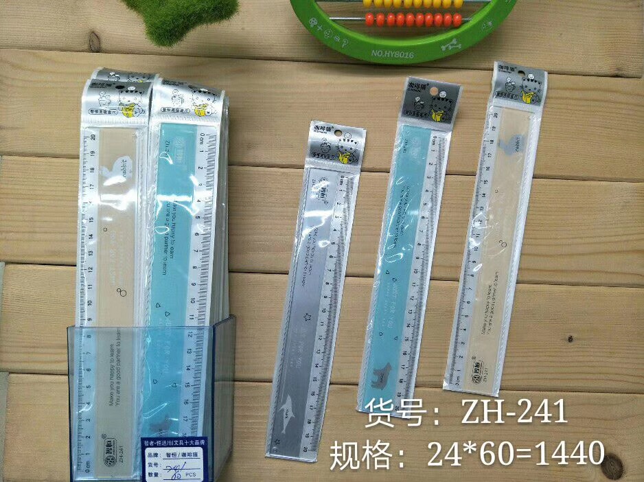 Zhiheng plastic ruler
