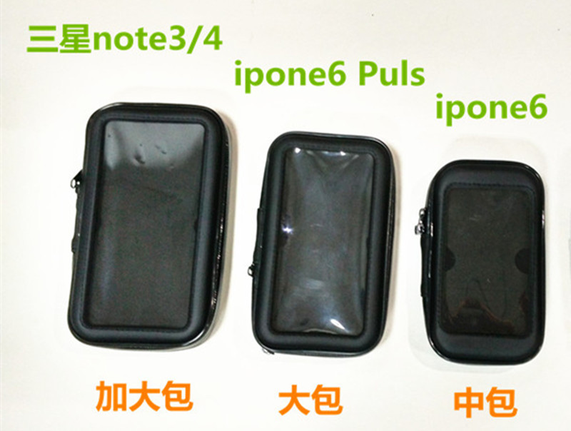 Bicycle Motorcycle Rearview Mirror of Electric Vehicle Universal Navigation Waterproof Bag Mobile Phone Bracket Manufacturer Bike Holder Bicycle Motorcycle Rearview Mirror of Electric Vehicle Universal Navigation Waterproof Bag Mobile Phone Bracket Manufacturer Bike Holder