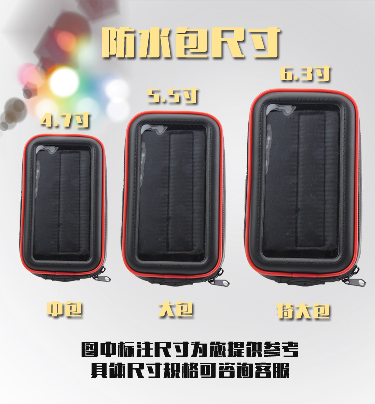 Bicycle Motorcycle Rearview Mirror of Electric Vehicle Universal Navigation Waterproof Bag Mobile Phone Bracket Manufacturer Bike Holder Bicycle Motorcycle Rearview Mirror of Electric Vehicle Universal Navigation Waterproof Bag Mobile Phone Bracket Manufacturer Bike Holder