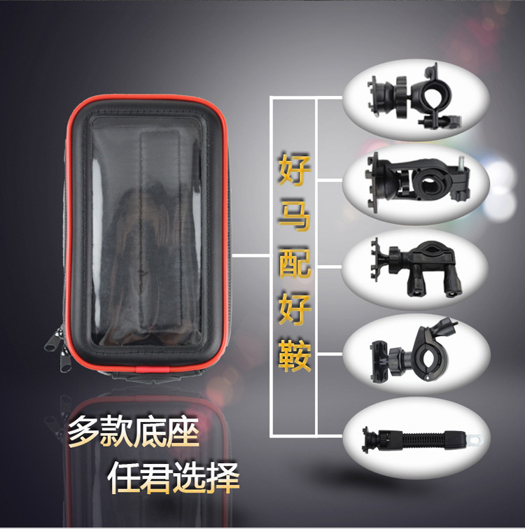 Bicycle Motorcycle Rearview Mirror of Electric Vehicle Universal Navigation Waterproof Bag Mobile Phone Bracket Manufacturer Bike Holder Bicycle Motorcycle Rearview Mirror of Electric Vehicle Universal Navigation Waterproof Bag Mobile Phone Bracket Manufacturer Bike Holder