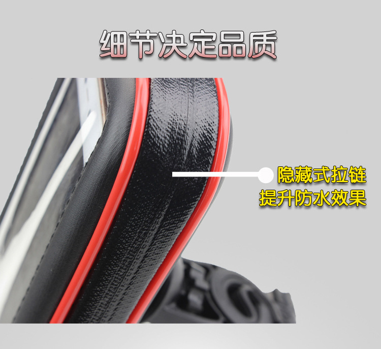 Bicycle Motorcycle Rearview Mirror of Electric Vehicle Universal Navigation Waterproof Bag Mobile Phone Bracket Manufacturer Bike Holder Bicycle Motorcycle Rearview Mirror of Electric Vehicle Universal Navigation Waterproof Bag Mobile Phone Bracket Manufacturer Bike Holder