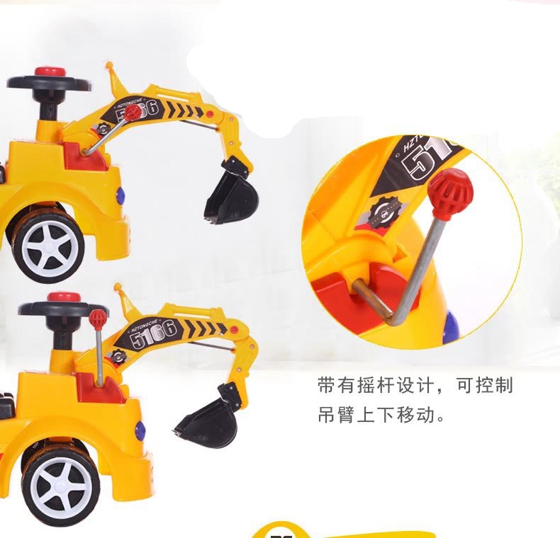 Children's Excavator Engineering Vehicle Simulation Large Baby Hook Machine Bulldozer 10 Months-2 Years Old Gift Car
