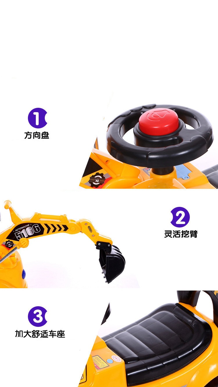 Children's Excavator Engineering Vehicle Simulation Large Baby Hook Machine Bulldozer 10 Months-2 Years Old Gift Car