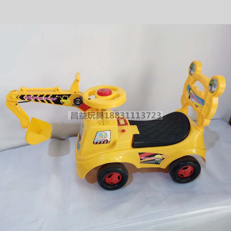 Children's Excavator Engineering Vehicle Simulation Large Baby Hook Machine Bulldozer 10 Months-2 Years Old Gift Car