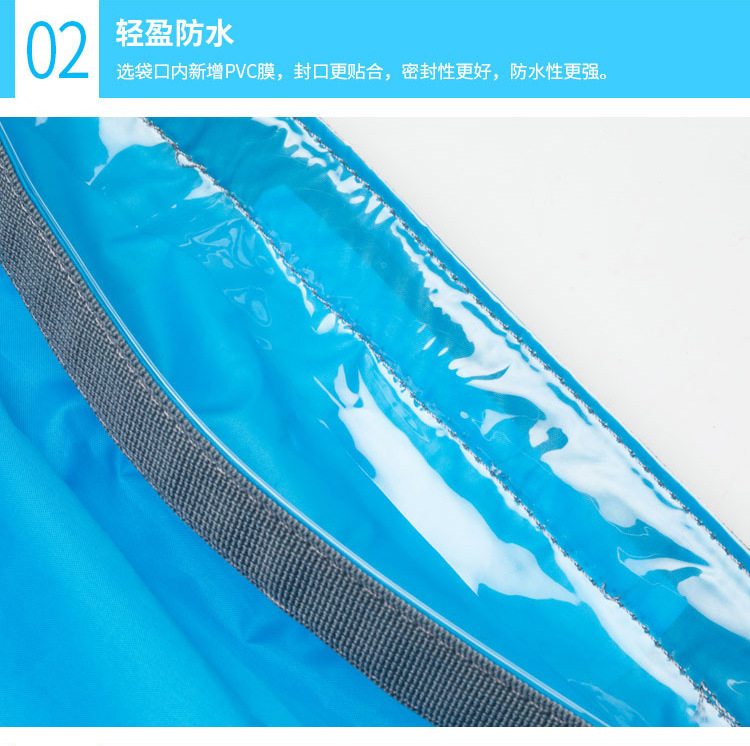 Spot Supply Nylon Nano Upstream Water-Proof Bag Customized Outdoor Swimming Water-Proof Bag Beach Drifting Waterproof Bag Spot Supply Nylon Nano Upstream Water-Proof Bag Customized Outdoor Swimming Water-Proof Bag Beach Drifting Waterproof Bag