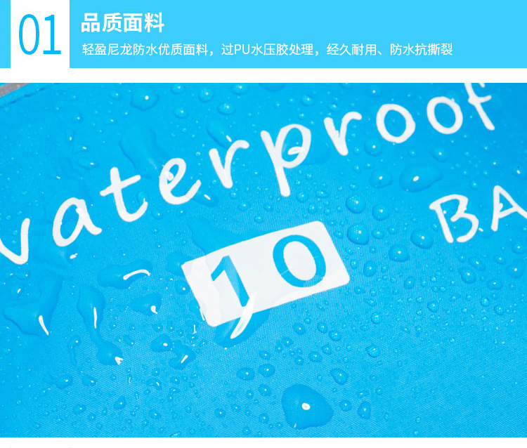 Spot Supply Nylon Nano Upstream Water-Proof Bag Customized Outdoor Swimming Water-Proof Bag Beach Drifting Waterproof Bag Spot Supply Nylon Nano Upstream Water-Proof Bag Customized Outdoor Swimming Water-Proof Bag Beach Drifting Waterproof Bag
