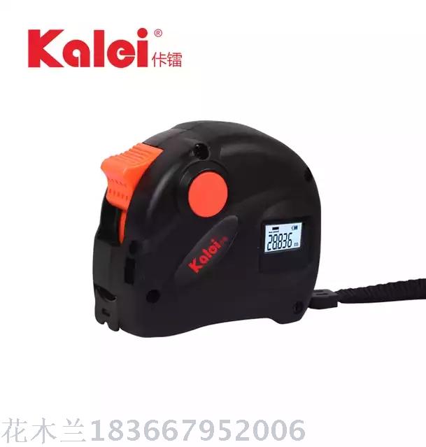 Radium laser tape 5 m infrared wood working steel tape wear - resisting ruler measuring tool box ruler portable meter ruler