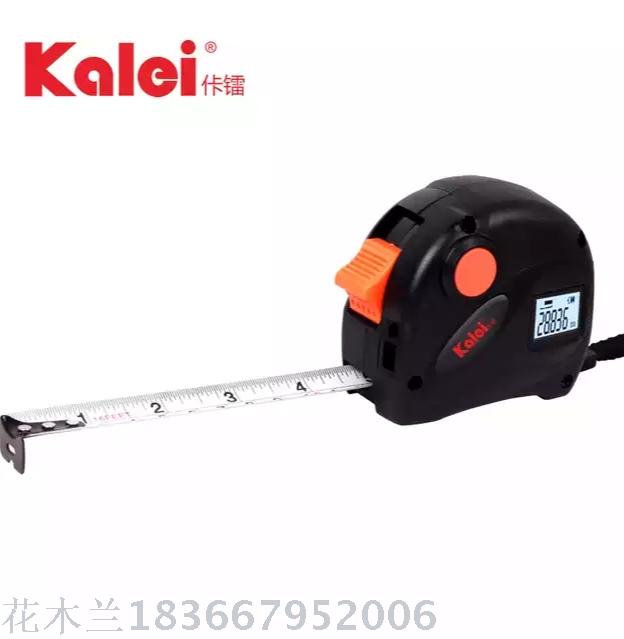 Radium laser tape 5 m infrared wood working steel tape wear - resisting ruler measuring tool box ruler portable meter ruler