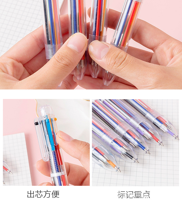Cute Cartoon Multi-Color Ballpoint Pen Study Stationery Six-Color Pen Student Prize Key Point Marker Hand Account Pen Cute Cartoon Multi-Color Ballpoint Pen Study Stationery Six-Color Pen Student Prize Key Point Marker Hand Account Pen