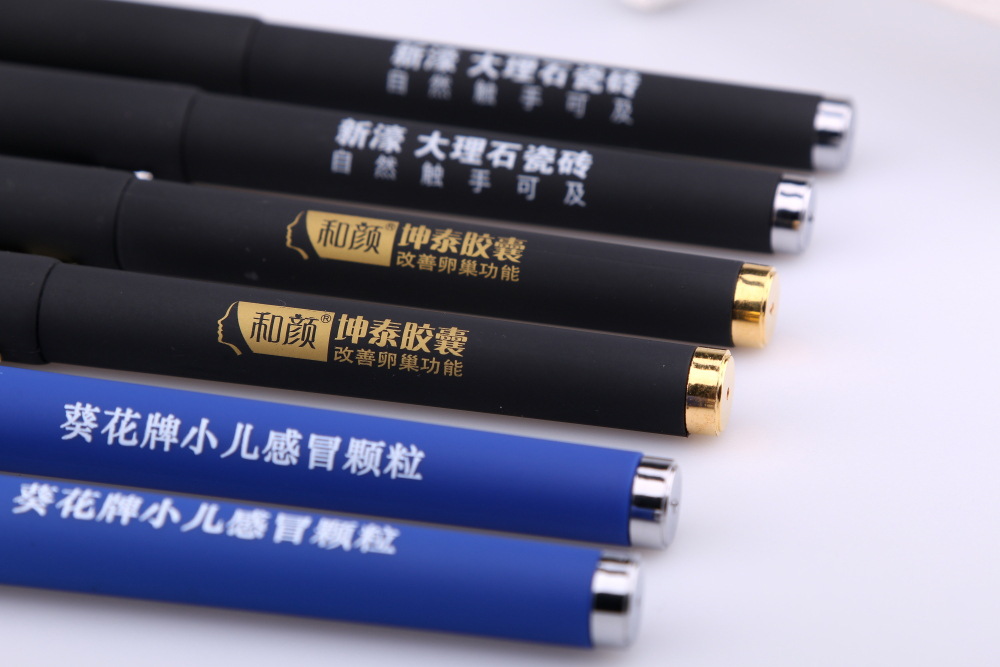 Neutral Ball Pen Customized Signature Advertising Marker Customized Logo Gift Black Water-Based Business Metal Roller Pen Neutral Ball Pen Customized Signature Advertising Marker Customized Logo Gift Black Water-Based Business Metal Roller Pen