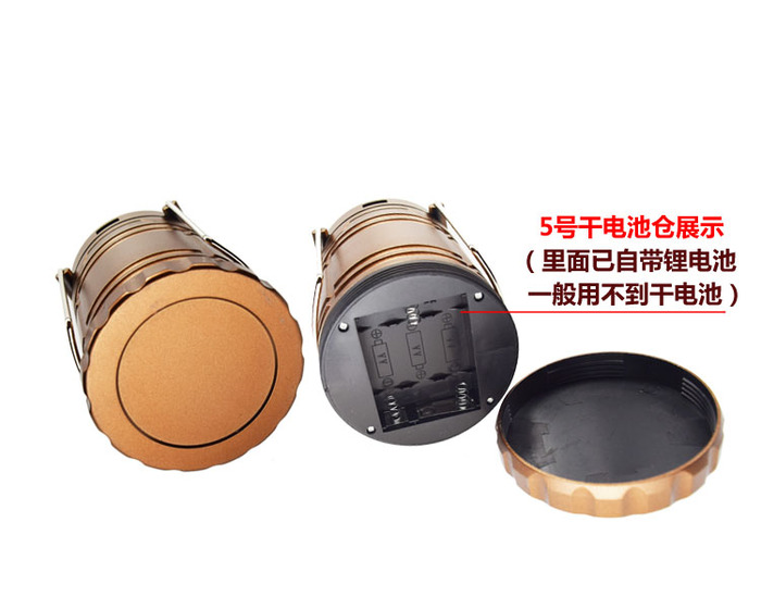 Outdoor solar rechargeable camping Lantern camping light portable LED emergency tent light Lantern hanging lamp Outdoor solar rechargeable camping Lantern camping light portable LED emergency tent light Lantern hanging lamp