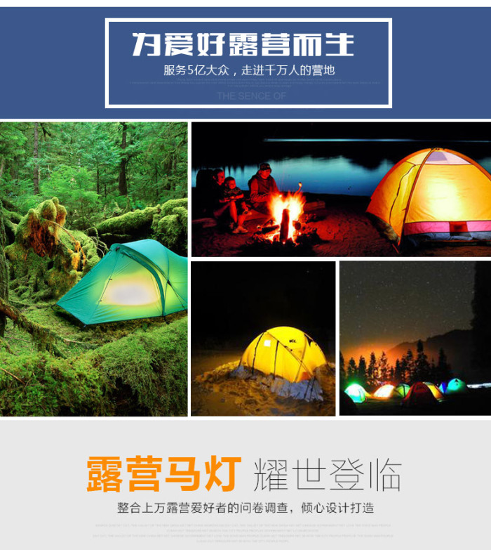 Outdoor solar rechargeable camping Lantern camping light portable LED emergency tent light Lantern hanging lamp Outdoor solar rechargeable camping Lantern camping light portable LED emergency tent light Lantern hanging lamp