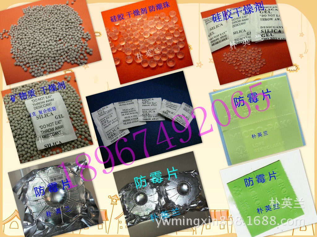Durable Trademark Tag Gun Marker Gun Chiba Tag Gun A3802 Factory Wholesale at Low Price Durable Trademark Tag Gun Marker Gun Chiba Tag Gun A3802 Factory Wholesale at Low Price