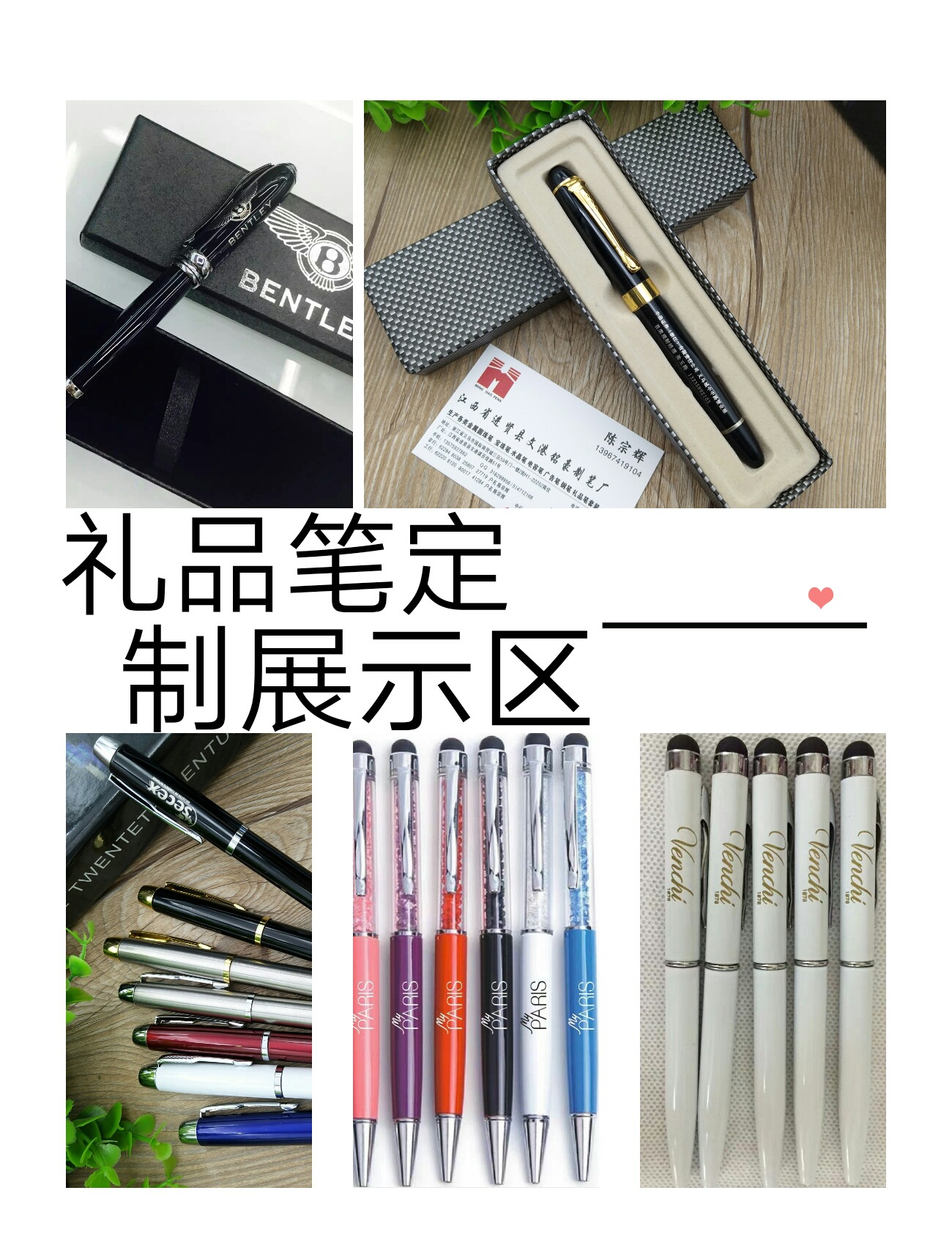 Capacitive Stylus Handwriting Ballpoint Pen Advertising Marker Custom Touch Metal Pen Ballpoint Pen Custom Logo Capacitive Stylus Handwriting Ballpoint Pen Advertising Marker Custom Touch Metal Pen Ballpoint Pen Custom Logo