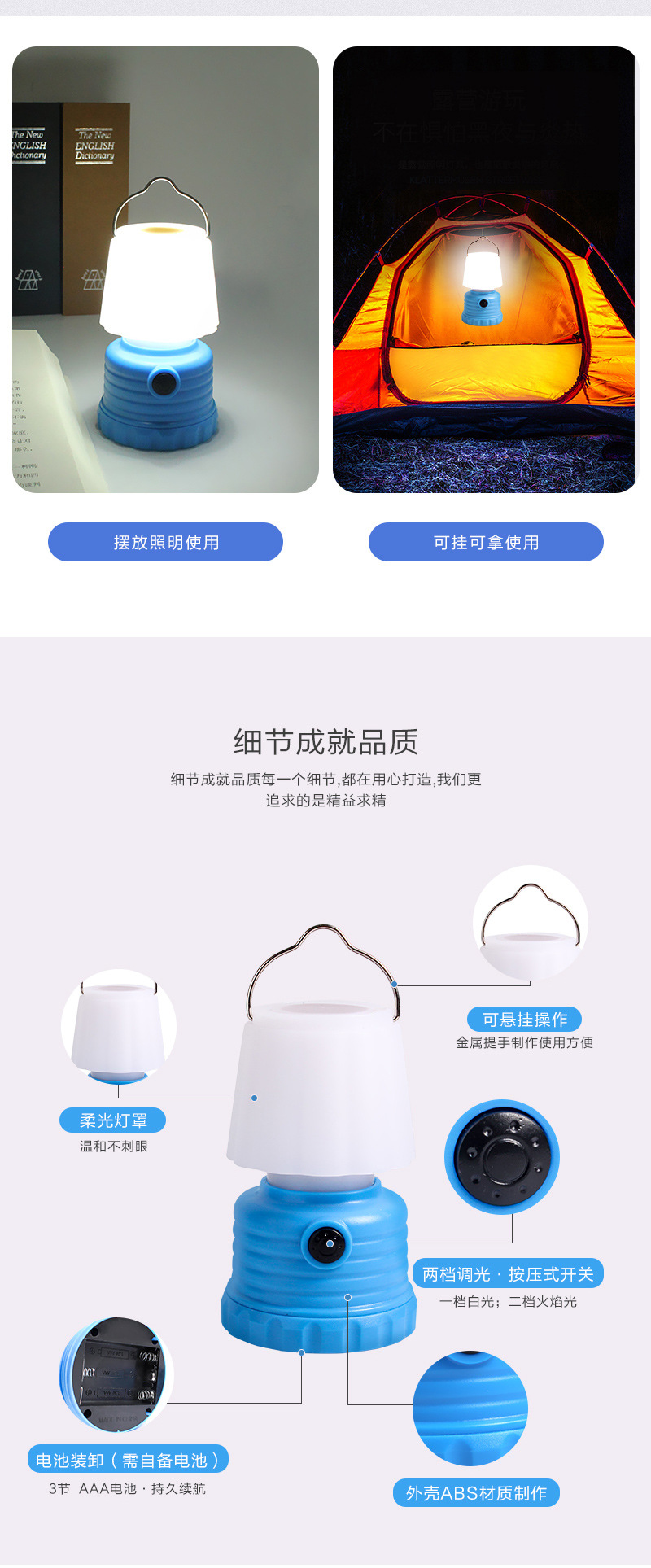 New Outdoor Camping Light Led Hanging Lamp Tent Light Outdoor Camping Lantern Portable Lamp New Outdoor Camping Light Led Hanging Lamp Tent Light Outdoor Camping Lantern Portable Lamp