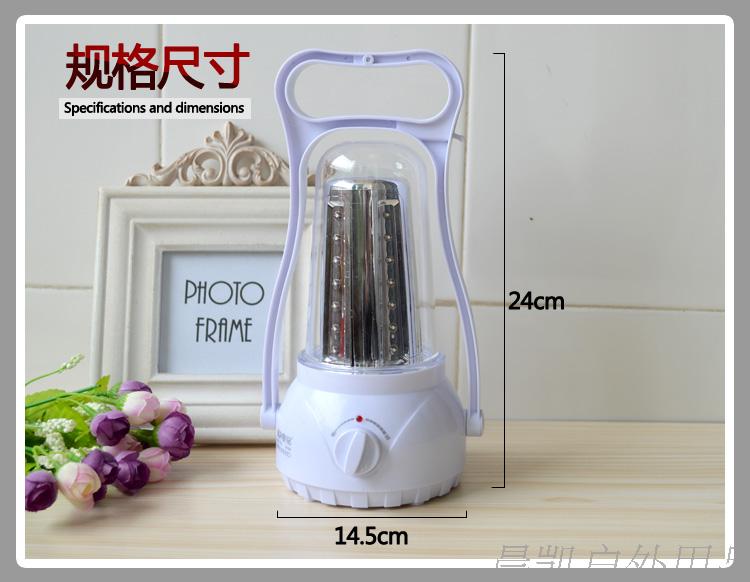Spread the led lantern, rechargeable emergency lights night lights retro outdoor tent lamp lamp camping light Spread the led lantern, rechargeable emergency lights night lights retro outdoor tent lamp lamp camping light