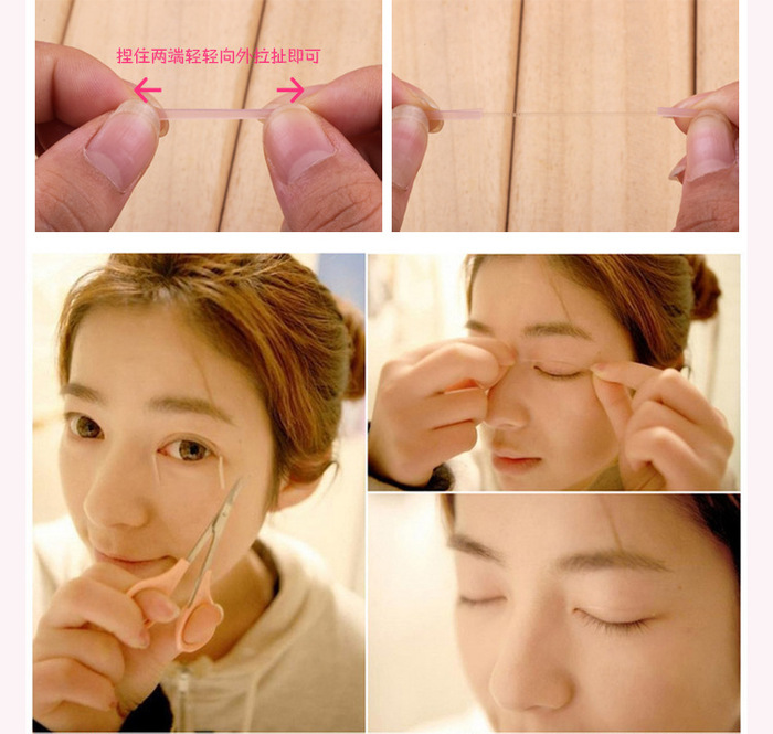 Lace Invisible Double-Sided Double Eyelid Tape Fiber Bar Brushed Eyelid Stickers Double Eyelid Stickers Lace Invisible Double-Sided Double Eyelid Tape Fiber Bar Brushed Eyelid Stickers Double Eyelid Stickers