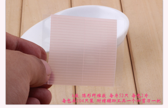 Lace Invisible Double-Sided Double Eyelid Tape Fiber Bar Brushed Eyelid Stickers Double Eyelid Stickers Lace Invisible Double-Sided Double Eyelid Tape Fiber Bar Brushed Eyelid Stickers Double Eyelid Stickers
