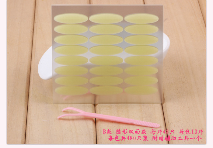 Lace Invisible Double-Sided Double Eyelid Tape Fiber Bar Brushed Eyelid Stickers Double Eyelid Stickers Lace Invisible Double-Sided Double Eyelid Tape Fiber Bar Brushed Eyelid Stickers Double Eyelid Stickers