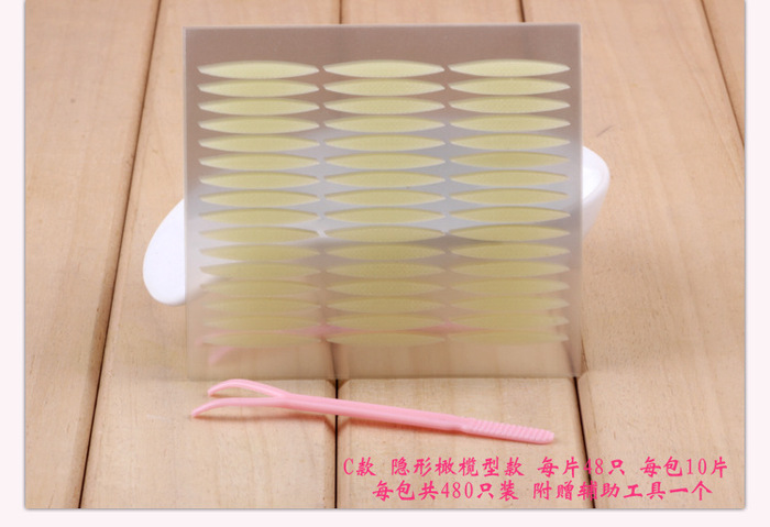 Lace Invisible Double-Sided Double Eyelid Tape Fiber Bar Brushed Eyelid Stickers Double Eyelid Stickers Lace Invisible Double-Sided Double Eyelid Tape Fiber Bar Brushed Eyelid Stickers Double Eyelid Stickers