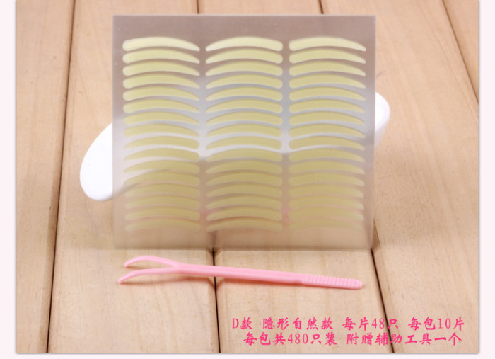 Lace Invisible Double-Sided Double Eyelid Tape Fiber Bar Brushed Eyelid Stickers Double Eyelid Stickers Lace Invisible Double-Sided Double Eyelid Tape Fiber Bar Brushed Eyelid Stickers Double Eyelid Stickers