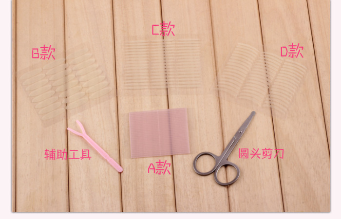 Lace Invisible Double-Sided Double Eyelid Tape Fiber Bar Brushed Eyelid Stickers Double Eyelid Stickers Lace Invisible Double-Sided Double Eyelid Tape Fiber Bar Brushed Eyelid Stickers Double Eyelid Stickers