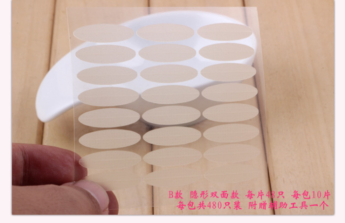 Lace Invisible Double-Sided Double Eyelid Tape Fiber Bar Brushed Eyelid Stickers Double Eyelid Stickers Lace Invisible Double-Sided Double Eyelid Tape Fiber Bar Brushed Eyelid Stickers Double Eyelid Stickers