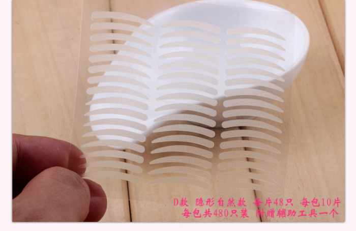 Lace Invisible Double-Sided Double Eyelid Tape Fiber Bar Brushed Eyelid Stickers Double Eyelid Stickers Lace Invisible Double-Sided Double Eyelid Tape Fiber Bar Brushed Eyelid Stickers Double Eyelid Stickers