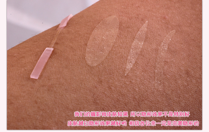 Lace Invisible Double-Sided Double Eyelid Tape Fiber Bar Brushed Eyelid Stickers Double Eyelid Stickers Lace Invisible Double-Sided Double Eyelid Tape Fiber Bar Brushed Eyelid Stickers Double Eyelid Stickers