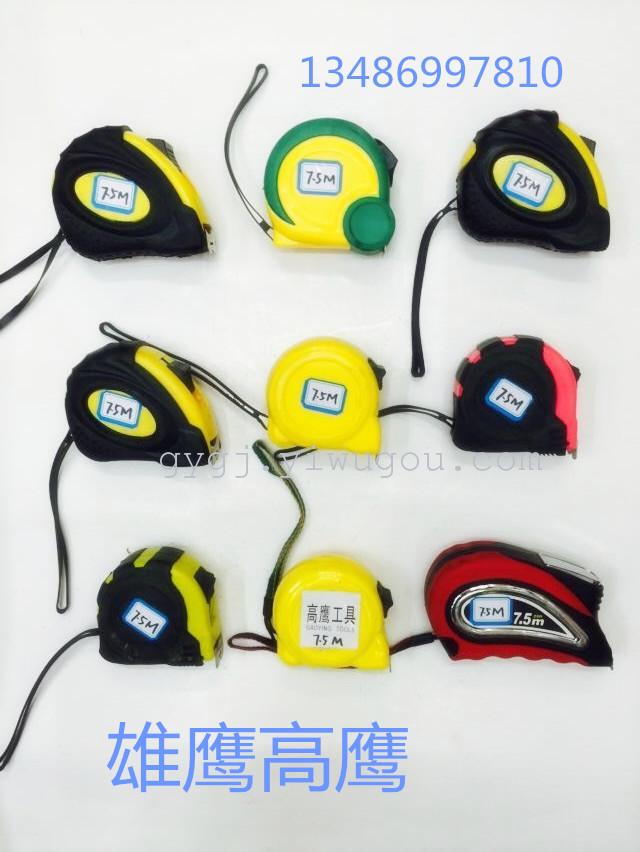 Tape tape frame ruler steel tape gauge measuring appliance level angle ruler