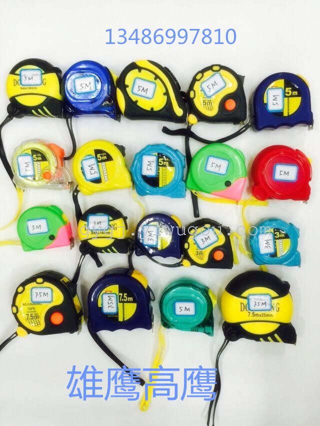 Tape tape frame ruler steel tape gauge measuring appliance level angle ruler