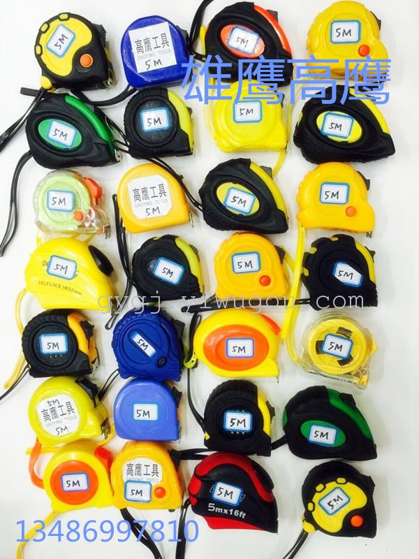 Tape tape frame ruler steel tape gauge measuring appliance level angle ruler