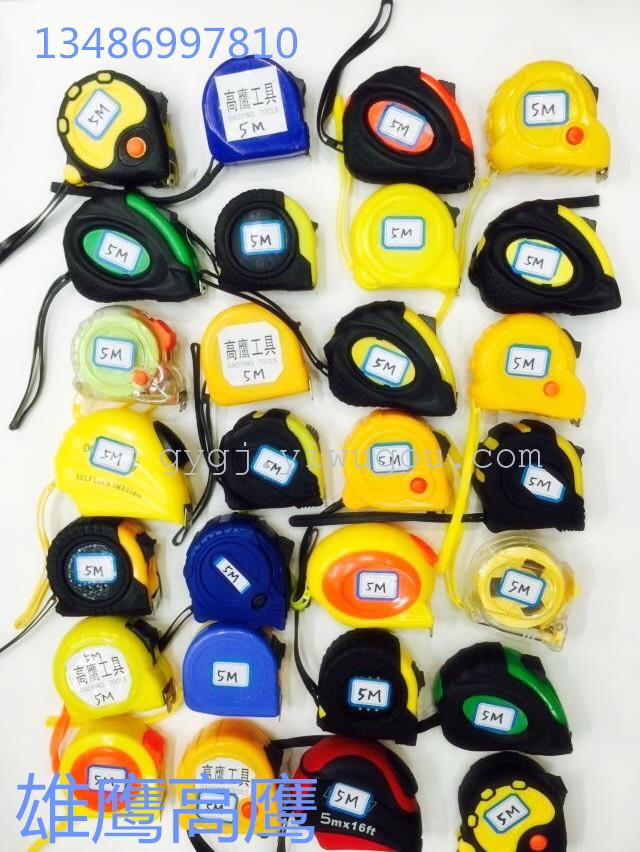 Tape tape frame ruler steel tape gauge measuring appliance level angle ruler