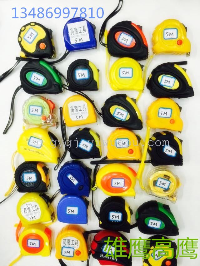 Tape tape frame ruler steel tape gauge measuring appliance level angle ruler