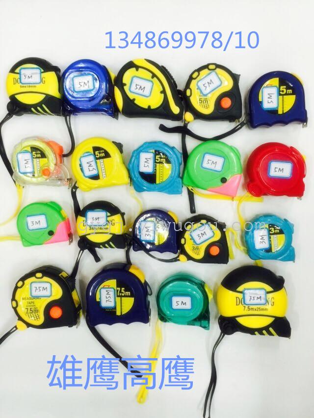 Tape tape frame ruler steel tape gauge measuring appliance level angle ruler