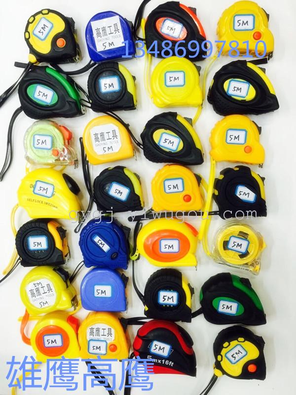 Tape tape frame ruler steel tape gauge measuring appliance level angle ruler