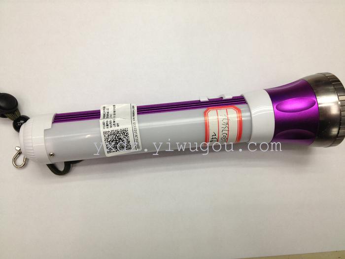 Camping light rechargeable flashlight 952