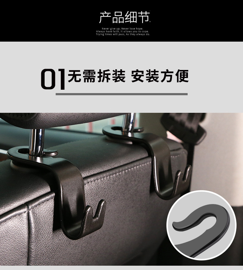 Car Multifunction Car Seat Hook Car Interior Storage Hook Closed Backrest Hook Car Creativity Small Hook at