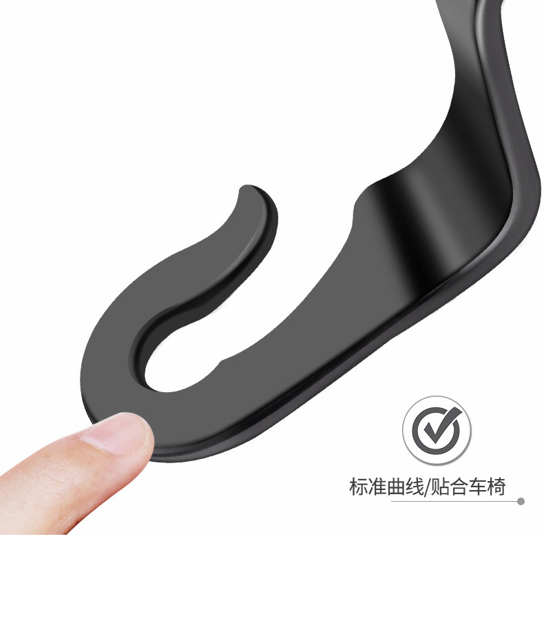 Car Multifunction Car Seat Hook Car Interior Storage Hook Closed Backrest Hook Car Creativity Small Hook at